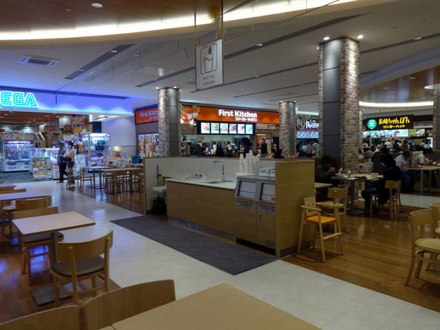 Hanamaru Udon Nitorimoru Hirakata Ten photo 4