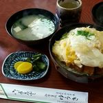 ゆうき - カツ丼(味噌汁付き)８００円