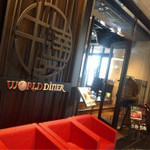 WORLD DINER - 