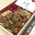 Toukyou Seiniku Bentouten - 中落ちカルビ焼肉弁当。