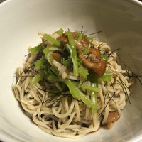 宗胡 - 