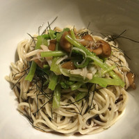 宗胡 - 