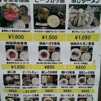 肉の田じま -  肉の田じま -