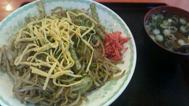 焼きそば 大鵬 name=