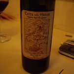 カーサ ヴェッキア - 美味しかったシチリア産赤ワイン