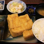 永平寺揚げ - ホットあげ定食