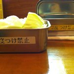 串揚げ あげあげ - 2度づけと二度づけ(榎本俊二っぽく)