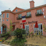 ビストロ バルフルール - 外観☆