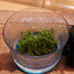 銀座 kappou ukai - 花山椒