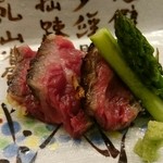 日本料理 永代 - 