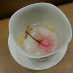 日本料理 永代 - 