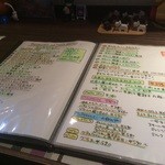 ラ　マニ　ビーンズ - 