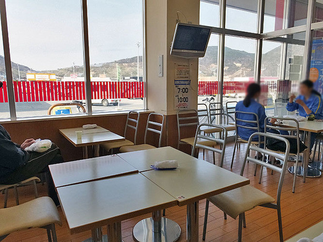 茶蔵 南陽店（サクラ） - 赤湯（ジェラート・アイスクリーム）の写真