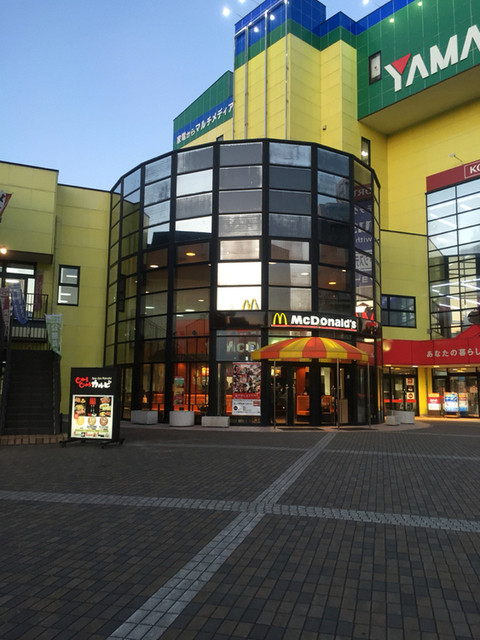 マクドナルド 星ヶ丘テックランド店 星ケ丘 ハンバーガー 食べログ