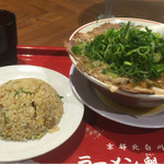 ラーメン魁力屋 - 