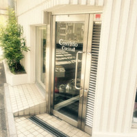 Convivio - 