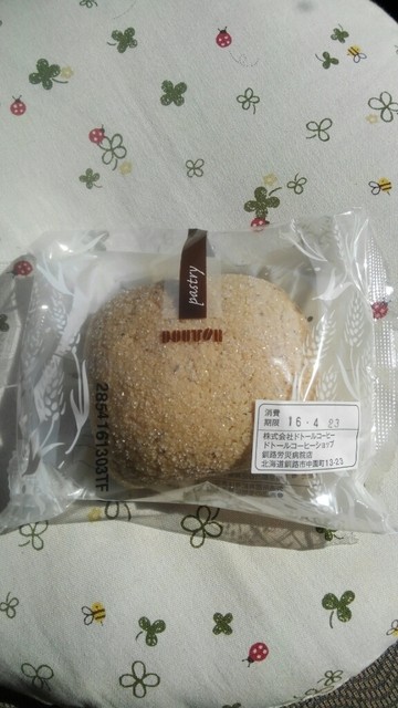 ドトールコーヒーショップ 釧路労災病院店 - 釧路（コーヒースタンド）の写真