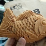 Nihon Ichi Taiyaki - 