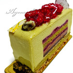 アンオー - ルミエール