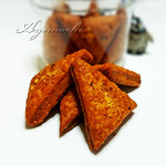 アンオー - サブレレッドスパイス