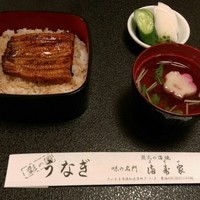 満寿家 - 