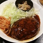 ごはんの店 絆 - かなり大きいハンバーグでした(2016年3月)