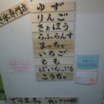 あんどりゅ。 - 