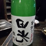 和醸良酒 ○たけ - 