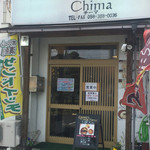 Chima - 