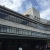 上野精養軒 本店レストラン