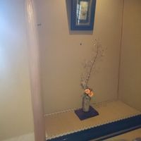 ごはんや 要兵衛 - 