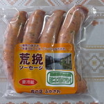 深澤精肉店 - 荒挽ソーセージポーク 行者ニンニク入り