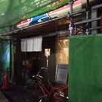 お好み焼き・鉄板焼き フジヤマ - 