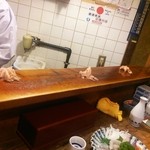 Tsuru Zushi - ガリ～♪