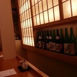 田はら - 落ち着いた店内。ジャズが流れる♪　2016.4