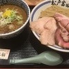 松戸富田製麺 ららぽーとTOKYO-BAY店