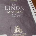 Ray's The Steaks - 赤ワイン2