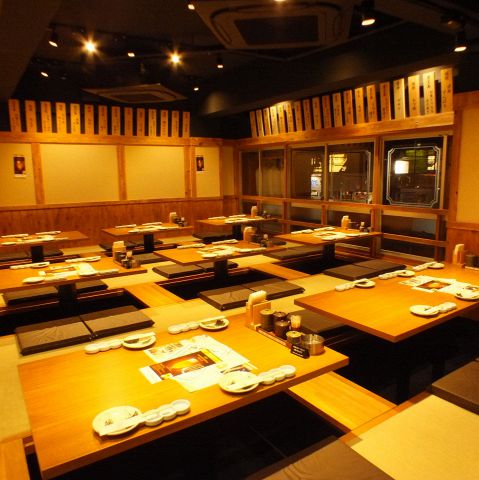 くすお 西船橋店 西船橋 居酒屋 ネット予約可 食べログ くすお 西船橋店 西船橋 居酒屋 ネット予約可 食べログ