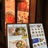 こめらく 贅沢な お茶漬け日和 横浜ランドマーク店