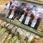 浅間高原農場 - 