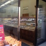 浅間高原農場 - 