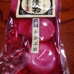 浅間高原農場 - 
