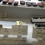 ザ マンダリン オリエンタル グルメショップ - トレゾー 2015/10/01