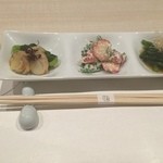 太閤うどん - ホタテとネギのぬた、あまおうと菜の花の白和え、クレソンのおひたし