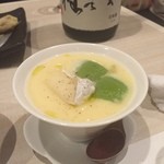 太閤うどん - アボガドとカマンベールチーズの茶碗蒸し