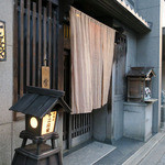 丸太町十二段家 - 