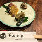 丸太町十二段家 - 