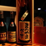 MATSUYAMA BASE DINER - 