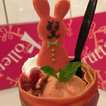 フォレッティ・ジェルッタ - 