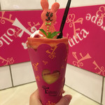 フォレッティ・ジェルッタ - 